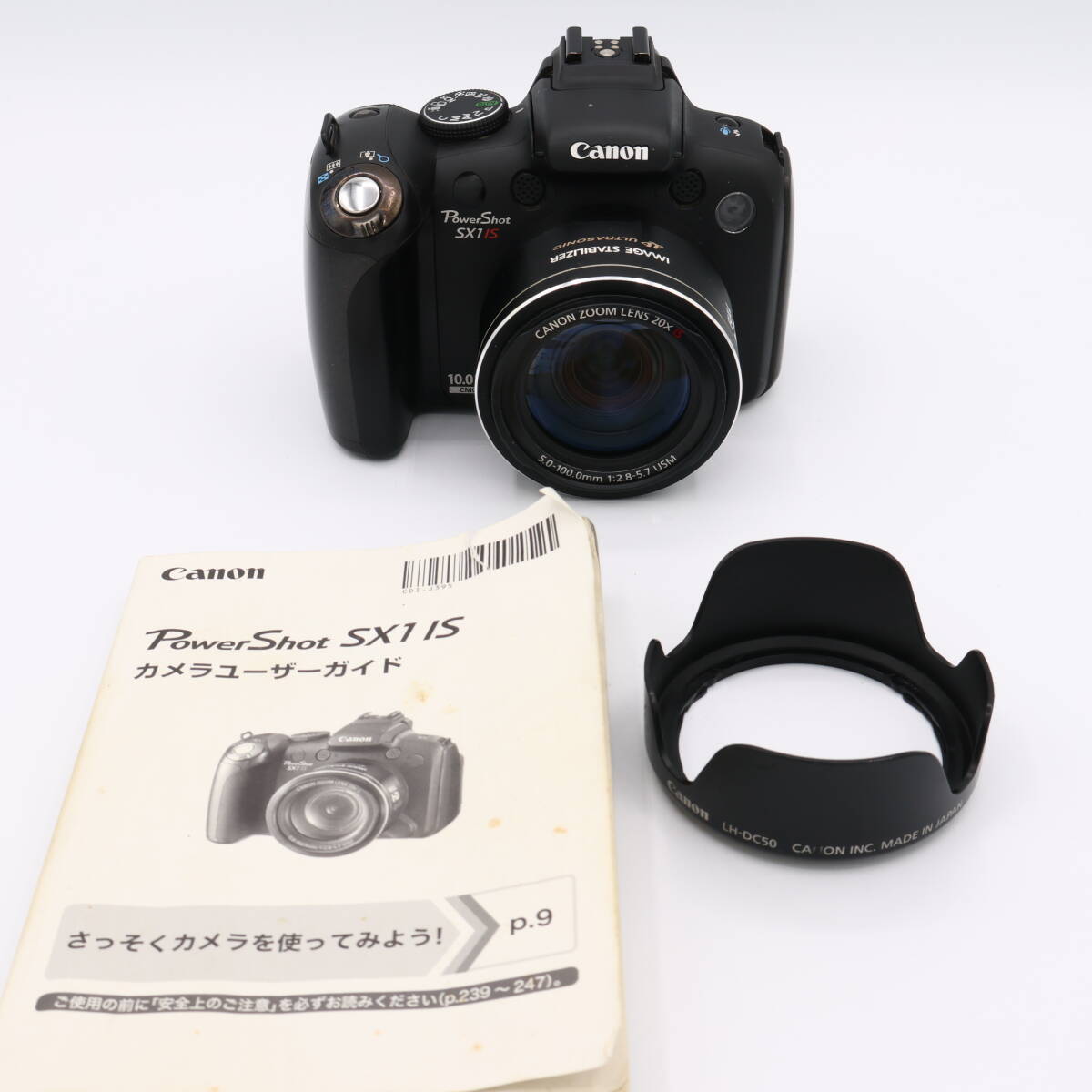 Yahoo!オークション -「PowerShot SX1 IS」の落札相場・落札価格 Yahoo!オークション -「PowerShot SX1 IS」の落札相場・落札価格