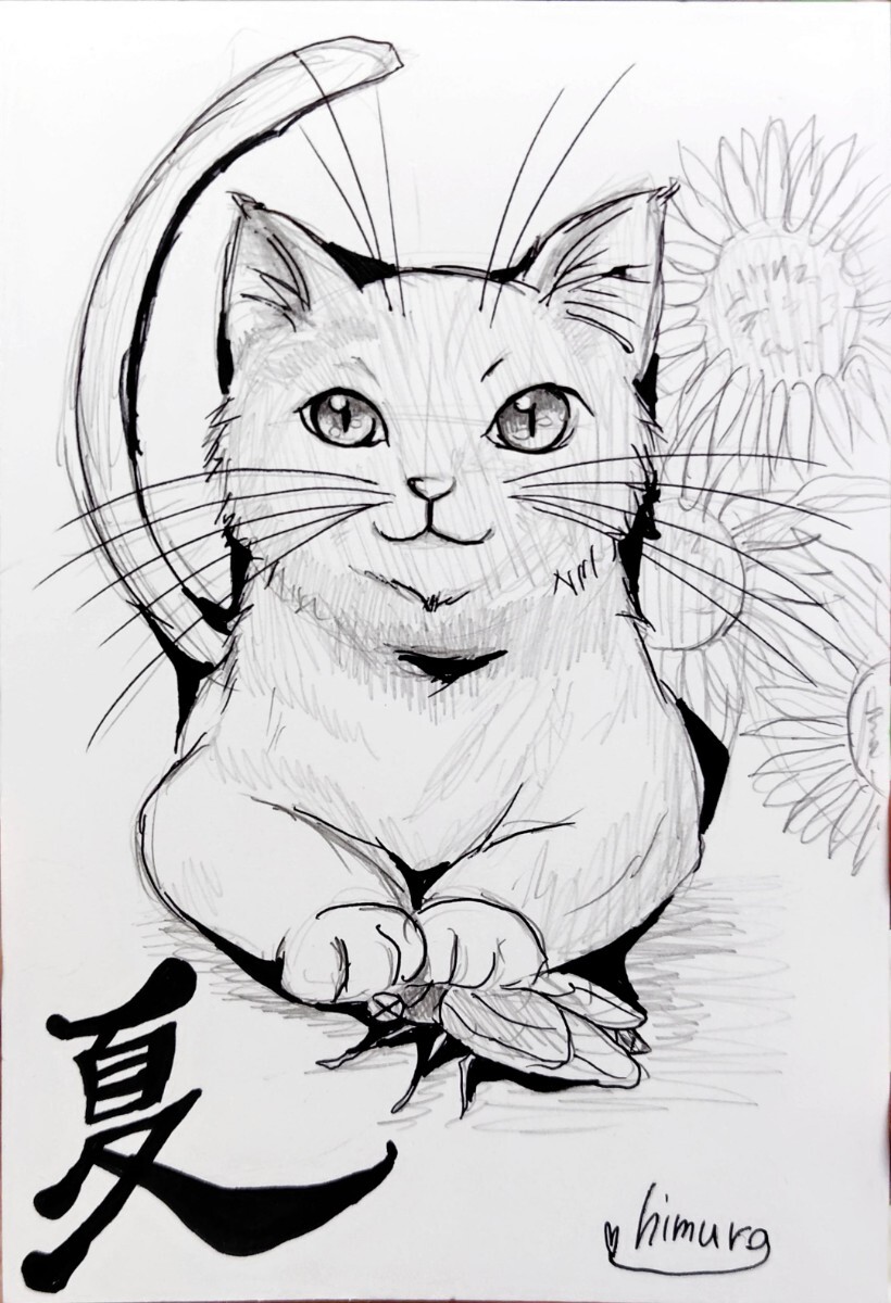 楽天市場】【2点以上で5%OFFクーポン】 絵画 アート オイル