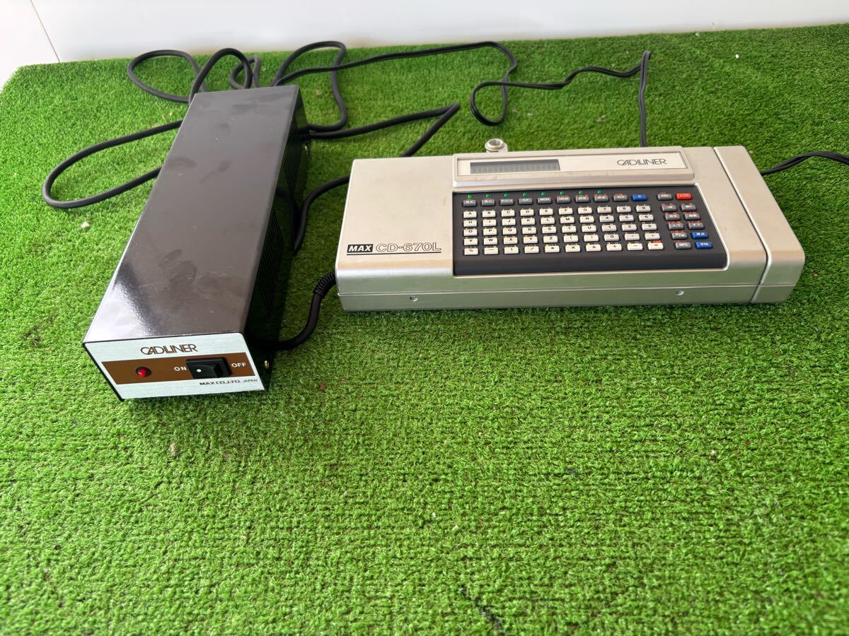 2025年最新】Yahoo!オークション -max キャドライナの中古品 2025年最新】Yahoo!オークション -max キャドライナの中古品