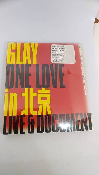 DVD 未開封 GLAY ONE LOVE IN 北京 LIVE & DOCUMENT 紙ケースに色褪せがあります。
