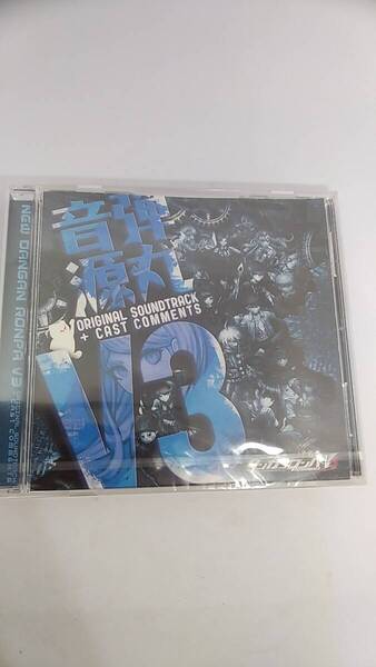 未開封 CD 弾丸音源 ニューダンガンロンパーV3 オリジナルサウンドトラック+キャストコメント