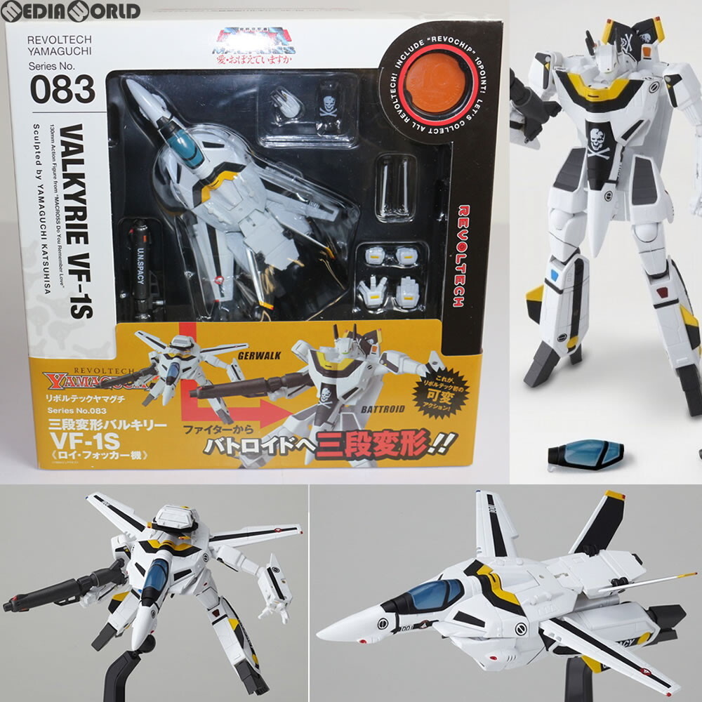 2025年最新】Yahoo!オークション -vf-1s ロイフォッカーの中古品 2025年最新】Yahoo!オークション -vf-1s ロイフォッカーの中古品
