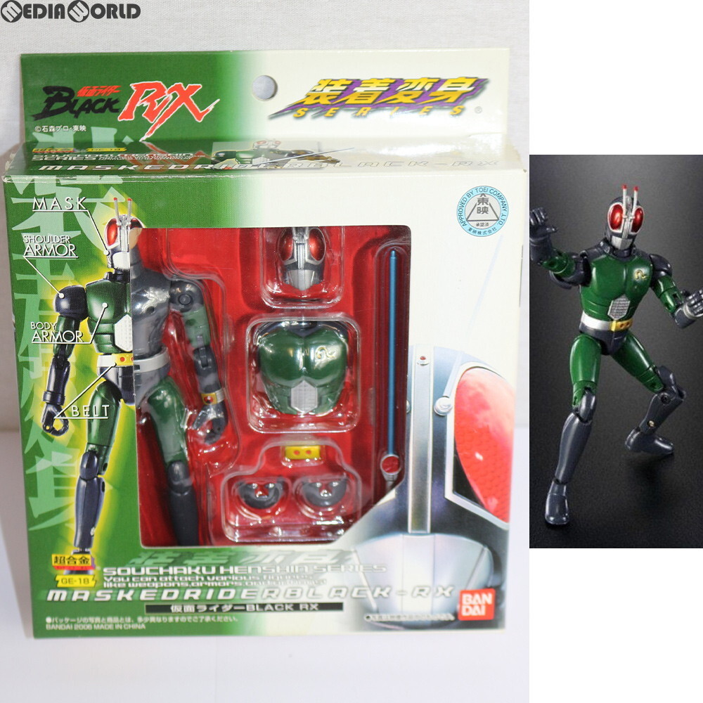 2025年最新】Yahoo!オークション - 仮面ライダーBLACK RX(仮面 2025年最新】Yahoo!オークション - 仮面ライダーBLACK RX(仮面