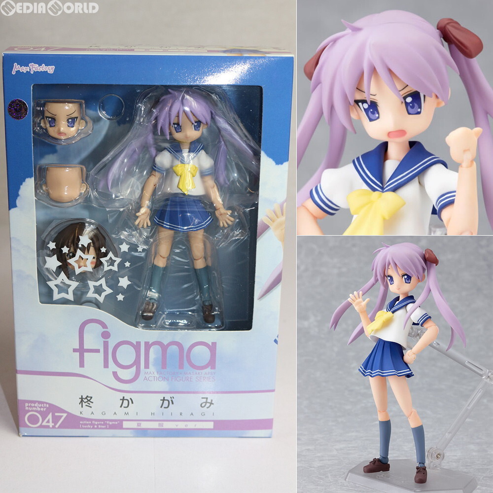 2025年最新】Yahoo!オークション - らき☆すた(コミック、アニメ 2025年最新】Yahoo!オークション - らき☆すた(コミック、アニメ