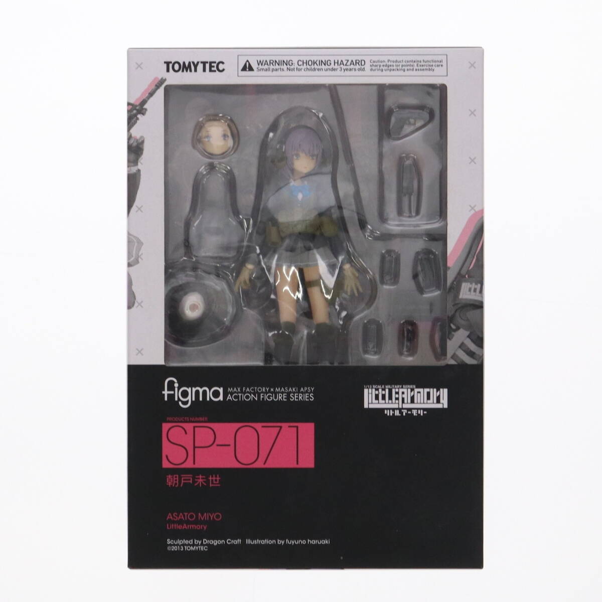Yahoo!オークション -「figma リトルアーモリー」の落札相場