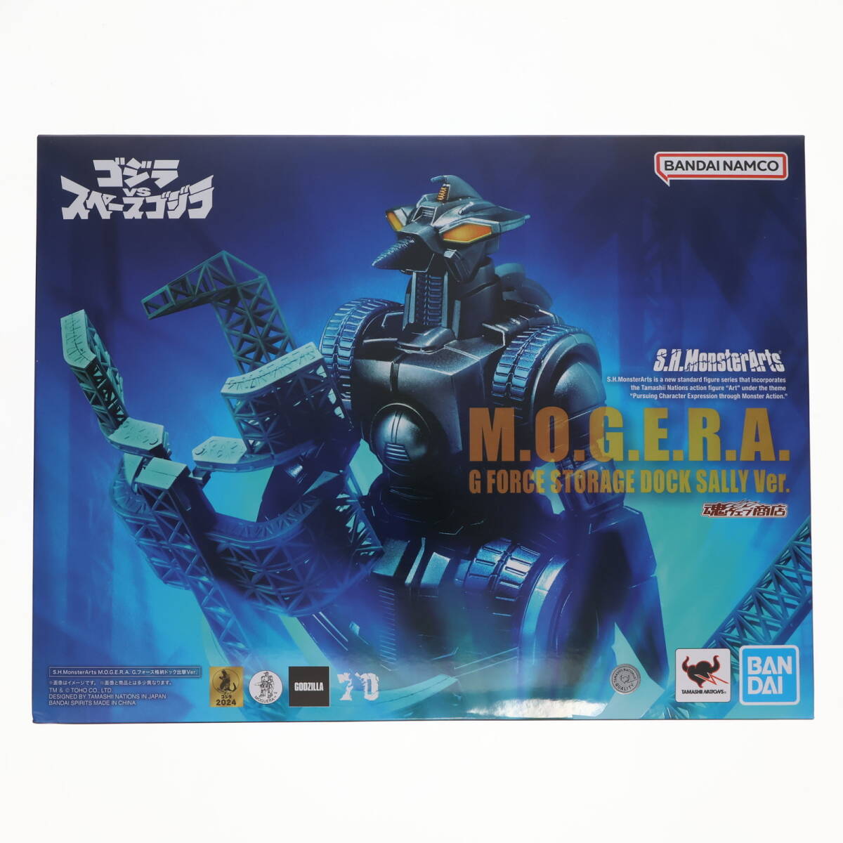 2025年最新】Yahoo!オークション -S.H.MonsterArts 2025年最新】Yahoo!オークション -S.H.MonsterArts