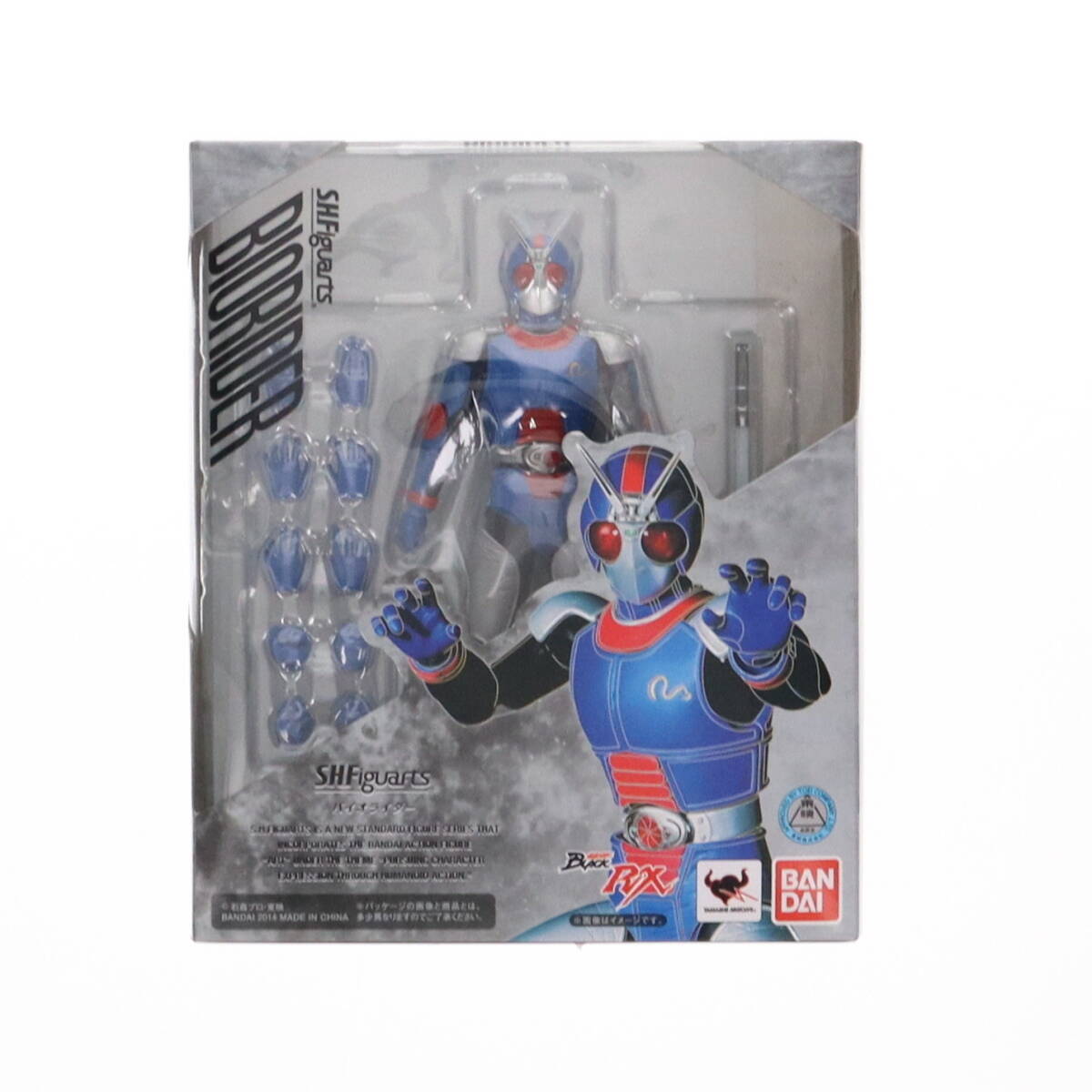 Yahoo!オークション - 【未開封】食玩 仮面ライダーBLACK RX