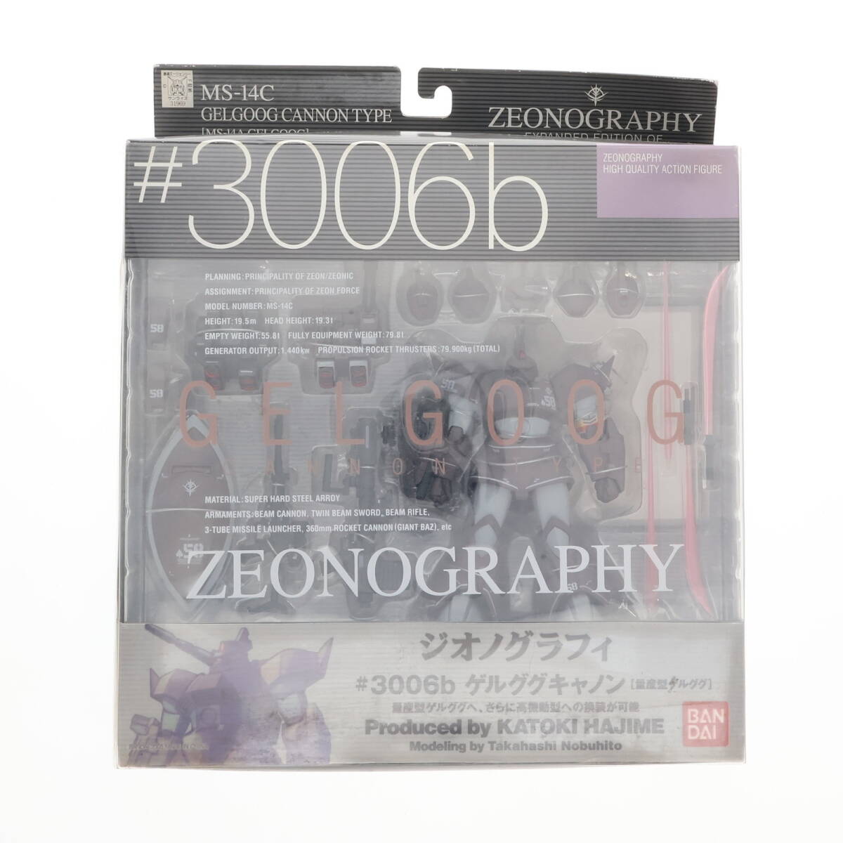 2025年最新】Yahoo!オークション -ガンダム ジオノグラフィの 2025年最新】Yahoo!オークション -ガンダム ジオノグラフィの