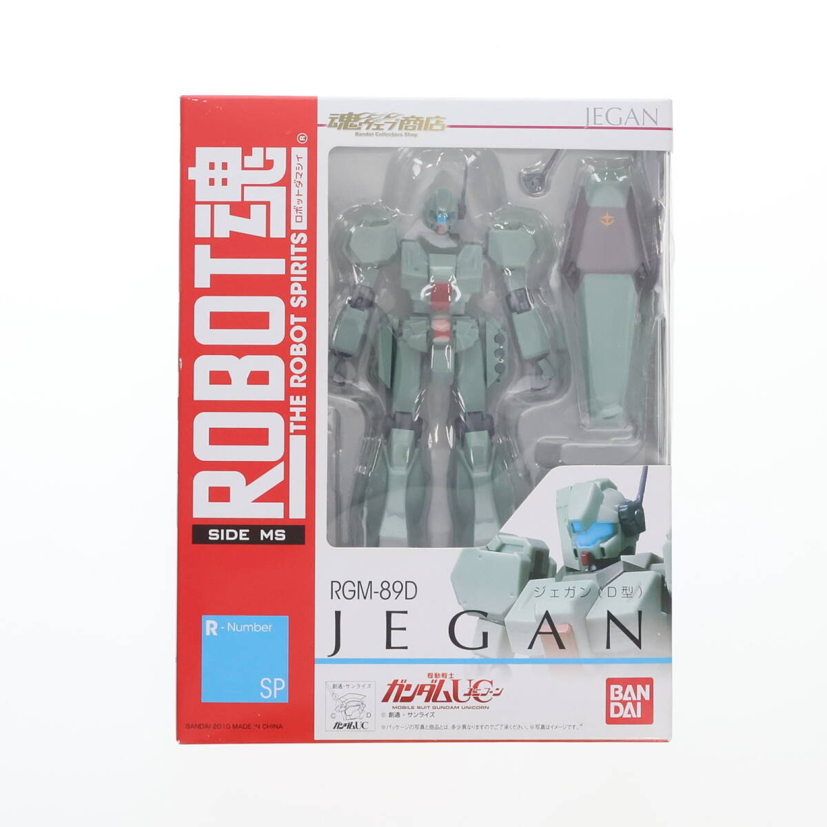 Yahoo!オークション -「robot魂 ジェガン」(フィギュア) の落札 Yahoo!オークション -「robot魂 ジェガン」(フィギュア) の落札