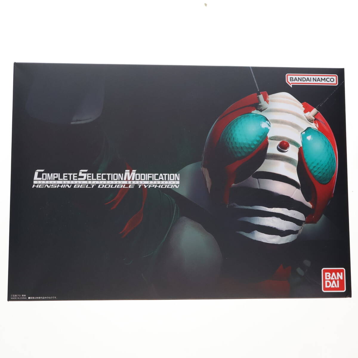 Yahoo!オークション -「仮面ライダーv3変身ベルト」の落札相場 Yahoo!オークション -「仮面ライダーv3変身ベルト」の落札相場