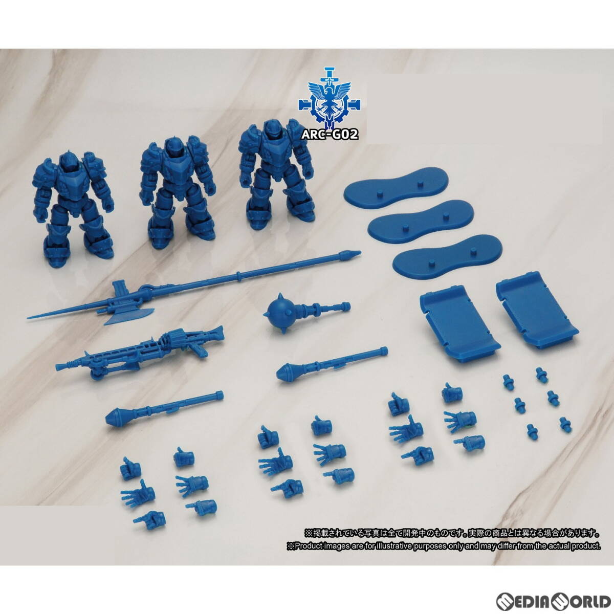 Amazon.co.jp: ARCHECOREイミルス戦記ARC-08ウルサスガード軍団