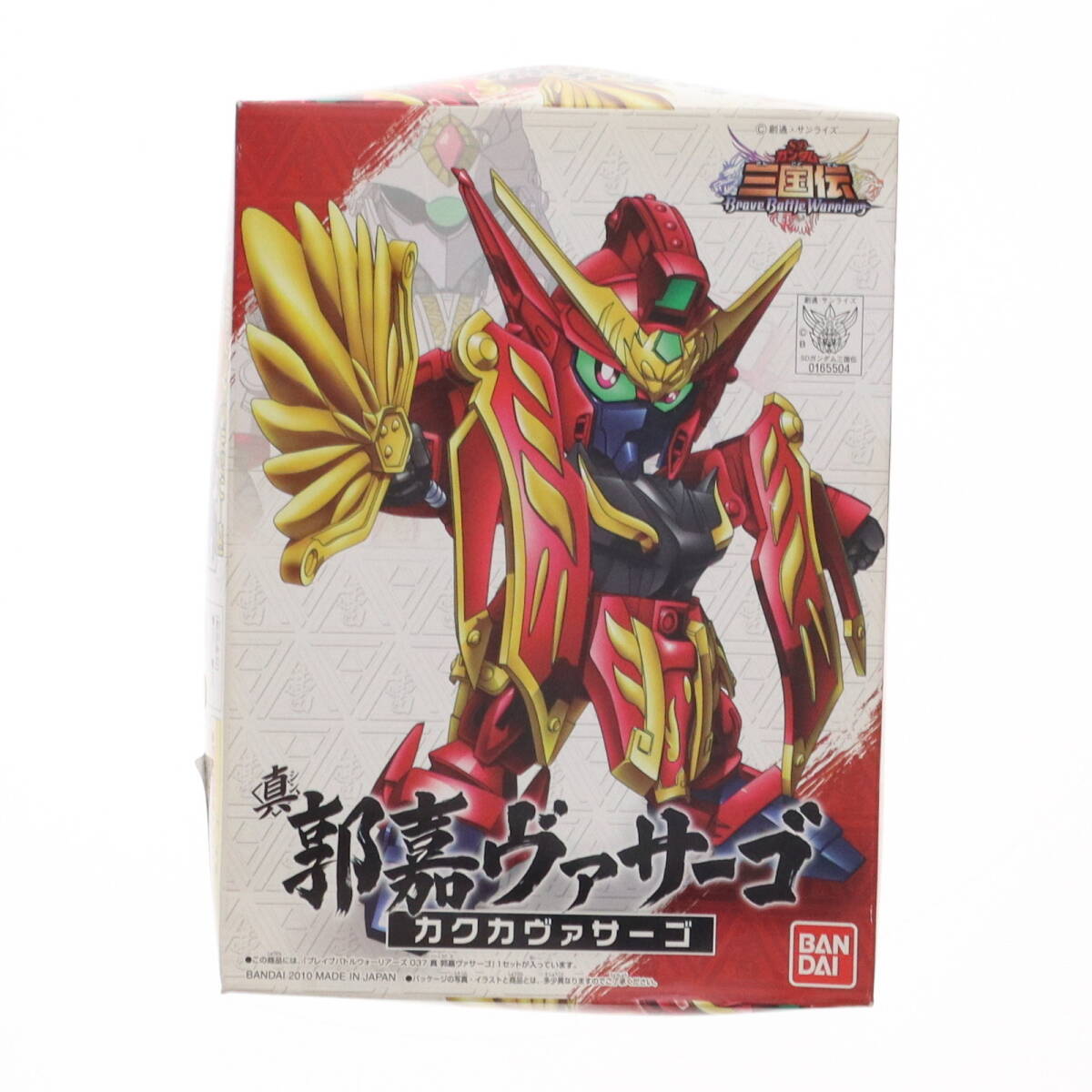 2025年最新】Yahoo!オークション -sdガンダム三国伝(プラモデル