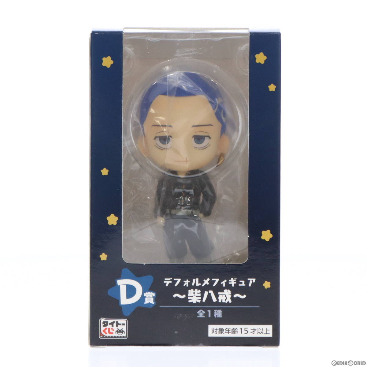 2025年最新】Yahoo!オークション -タイトー デフォルメ