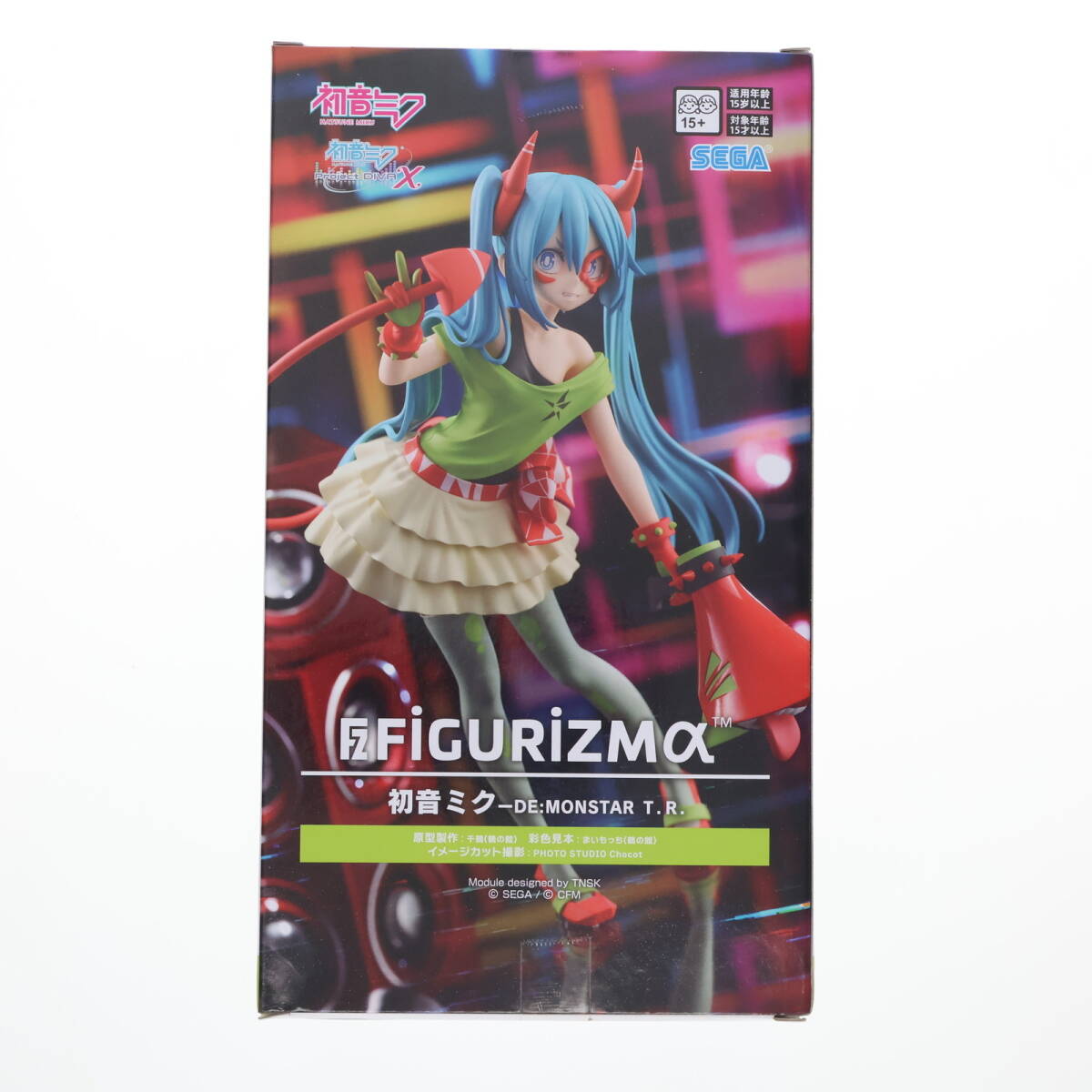 初音ミク プライズフィギュア15点まとめ売り 初音ミク プライズ フィギュア まとめ売り｜Yahoo!フリマ（旧