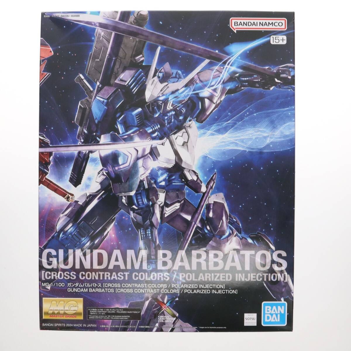 MG 1/100 ガンダムバルバトス｜バンダイ ホビーサイト