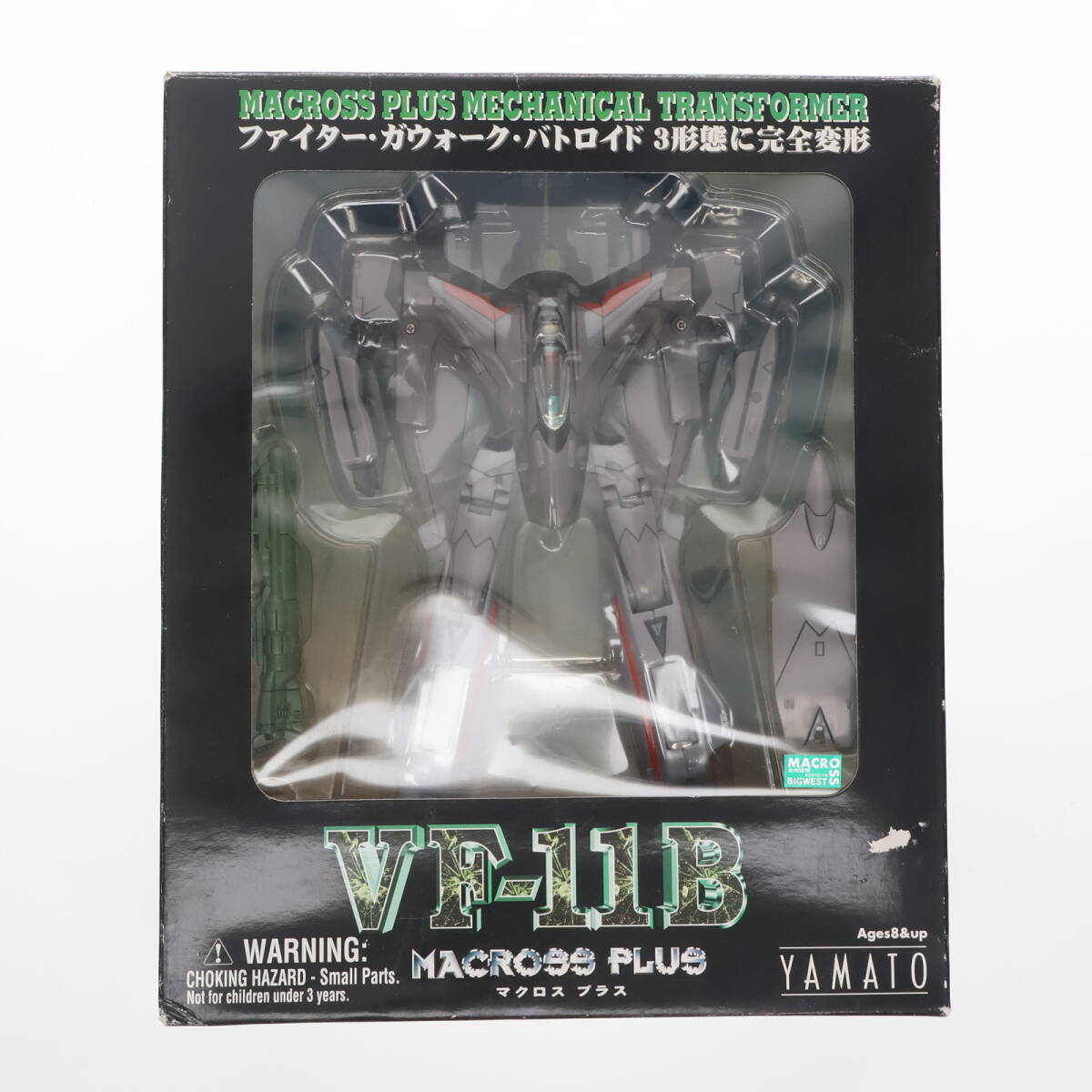 Yahoo!オークション -「やまと vf-11b」の落札相場・落札価格 Yahoo!オークション -「やまと vf-11b」の落札相場・落札価格