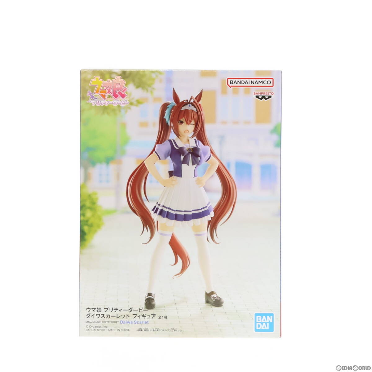 中古】[FIG] ねんどろいど い 1977 ダイワスカーレット ウマ娘