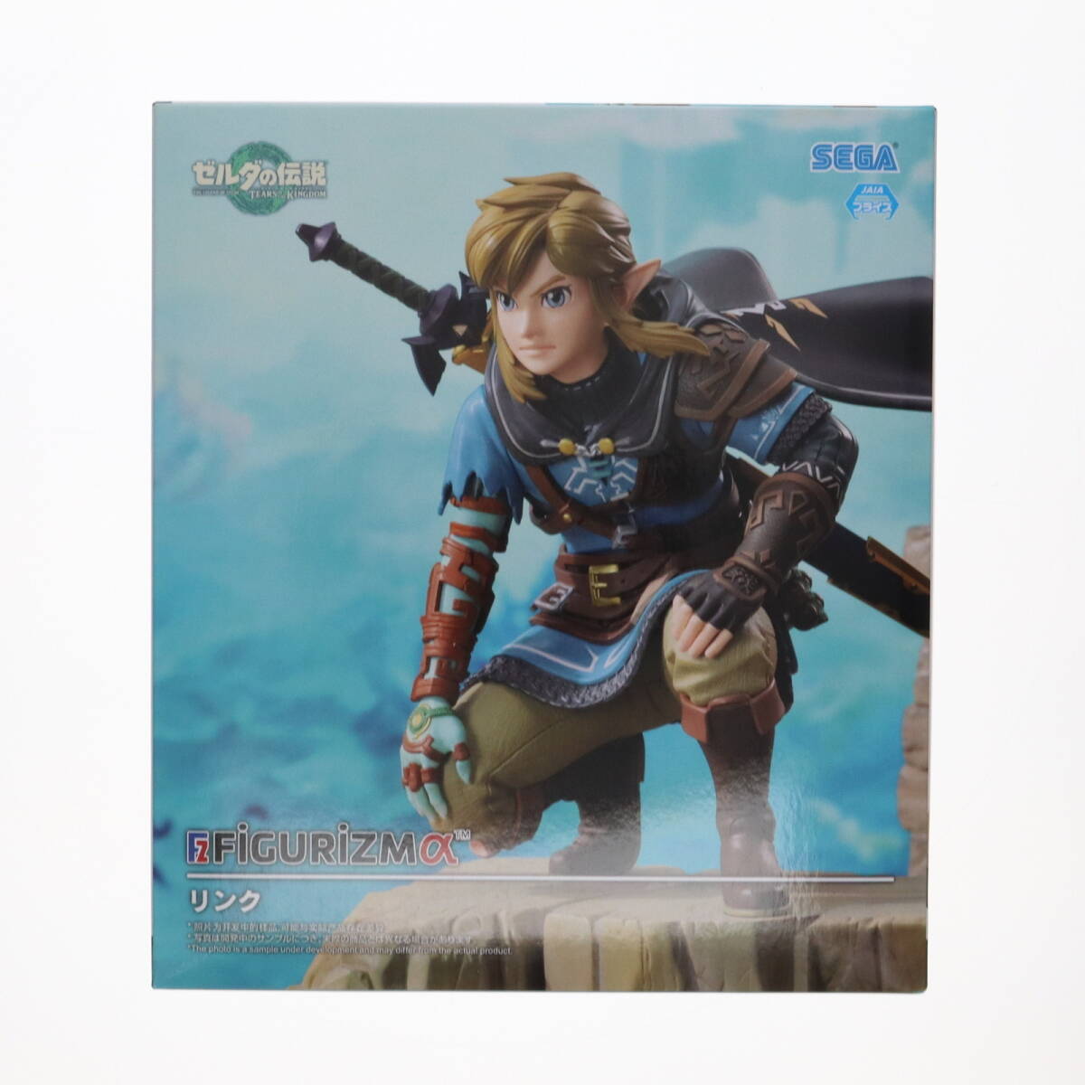 ゼルダの伝説 FIGURIZM α リンク フィギュア プライズ ゼルダの伝説 リンク FiGURiZMα プライズ セガ - メルカリ