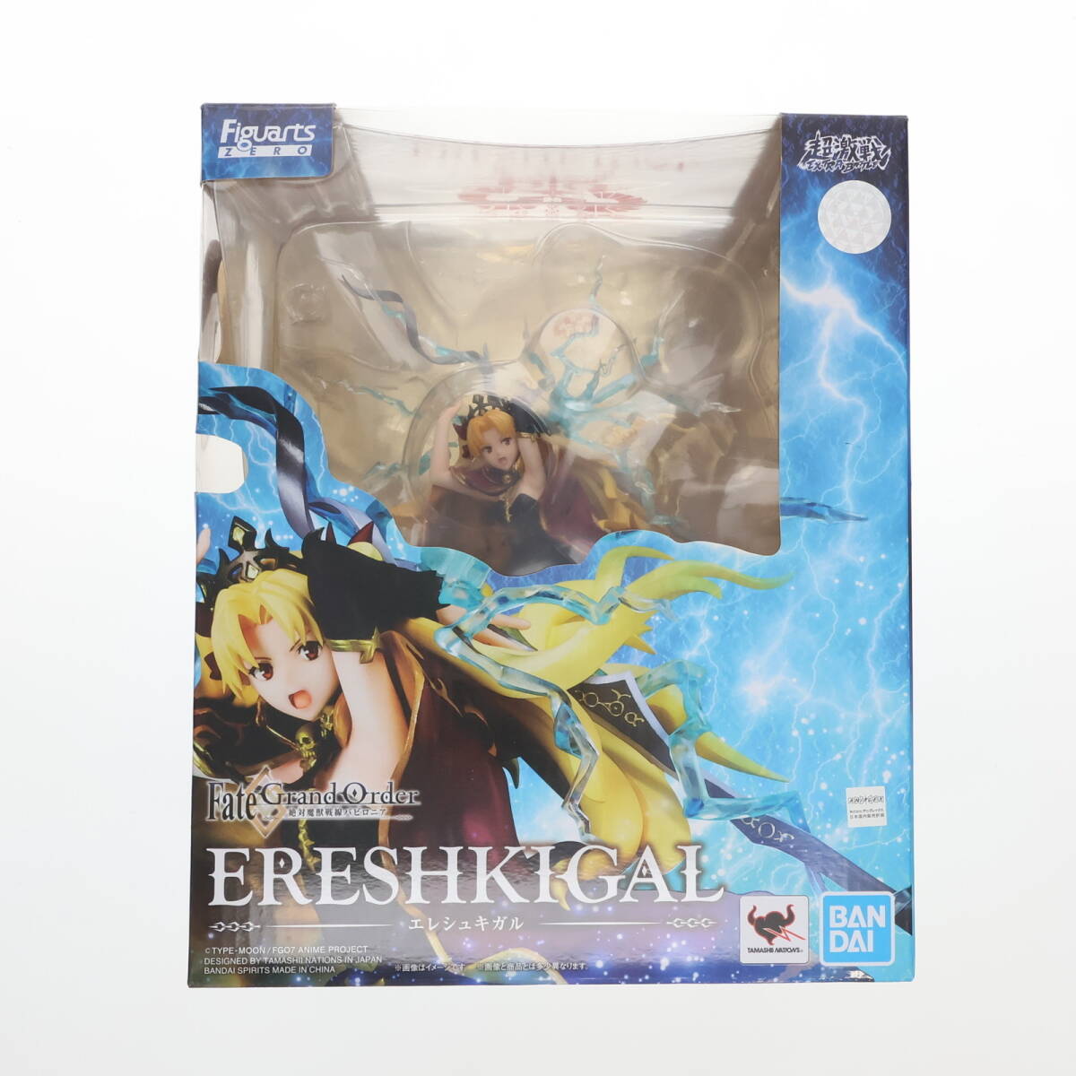 2025年最新】Yahoo!オークション -#エレシュキガルの中古品 2025年最新】Yahoo!オークション -#エレシュキガルの中古品