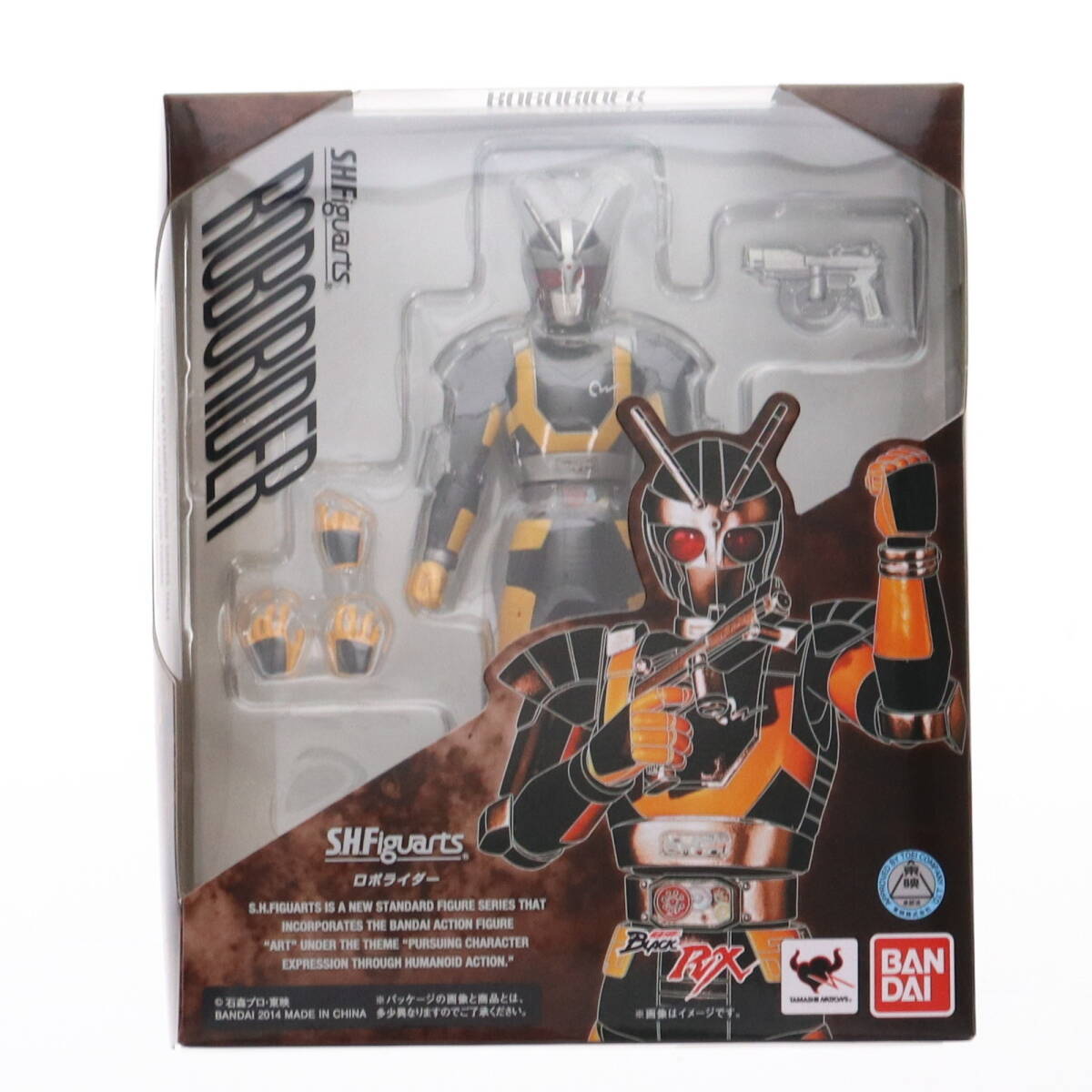 Yahoo!オークション -「変身ベルト」(仮面ライダーBLACK RX Yahoo!オークション -「変身ベルト」(仮面ライダーBLACK RX