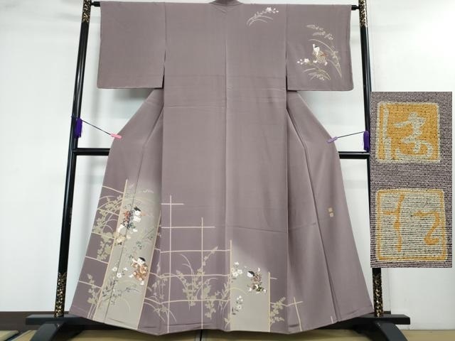2025年最新】Yahoo!オークション -加賀友禅訪問着の中古品・新品