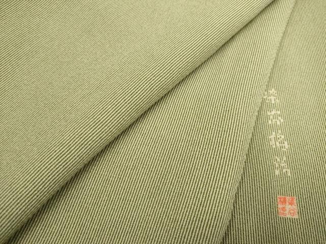 2025年最新】Yahoo!オークション -染谷(ファッション)の中古品 2025年最新】Yahoo!オークション -染谷(ファッション)の中古品