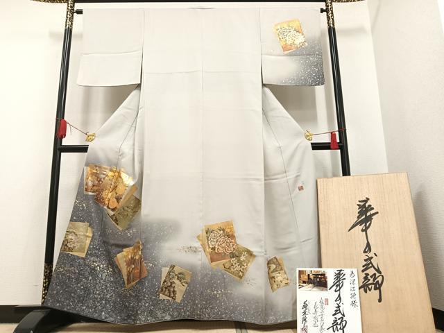 FTC-01：グリーティングカード 刺しゅう 花束〔OZ〕(4510180101146)