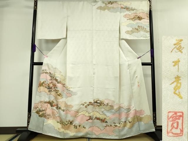 2025年最新】Yahoo!オークション -藤井寛の中古品・新品・未使用 2025年最新】Yahoo!オークション -藤井寛の中古品・新品・未使用