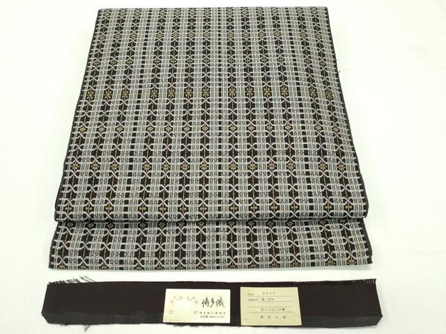 2025年最新】Yahoo!オークション -匠工芸の中古品・新品・未使用