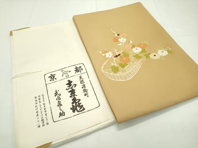 2025年最新】Yahoo!オークション -志ま亀(帯)の中古品・新品 2025年最新】Yahoo!オークション -志ま亀(帯)の中古品・新品
