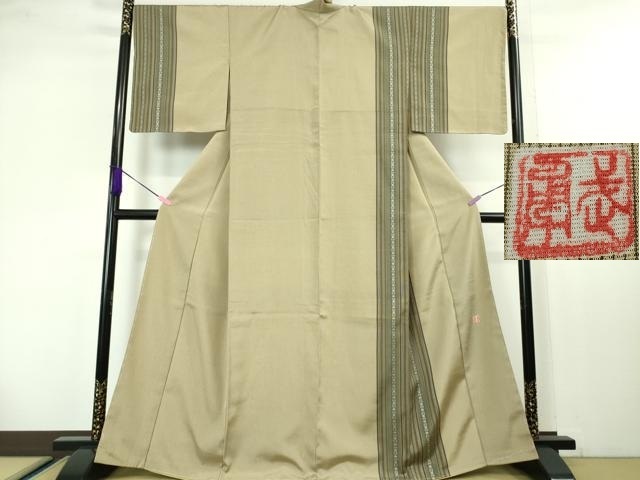 2025年最新】Yahoo!オークション -曽根武勇の中古品・新品・未 2025年最新】Yahoo!オークション -曽根武勇の中古品・新品・未