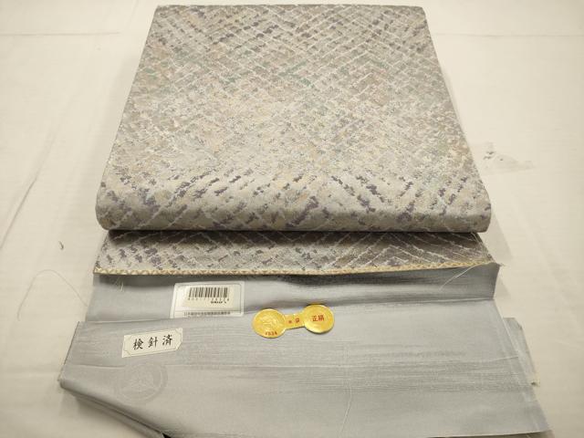 未着用　袋帯　作家もの　岩井友美　格子　銀糸　リーフ模様　着物　083a p 未着用 袋帯 作家もの 岩井友美 格子 銀糸 リーフ模様 着物 083a p