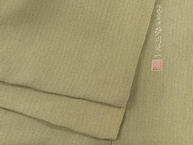 Yahoo!オークション -「砂川健一」の落札相場・落札価格 Yahoo!オークション -「砂川健一」の落札相場・落札価格