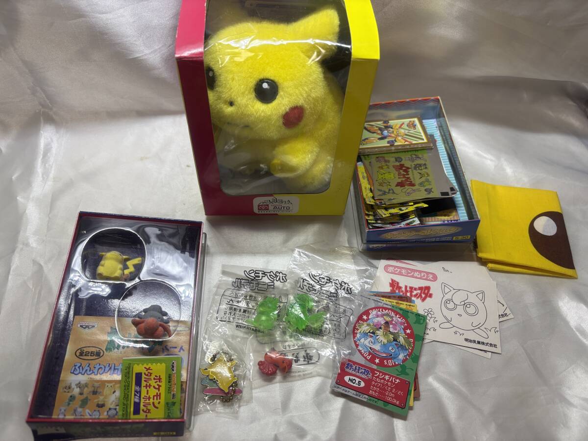 Yahoo!オークション -「tomy ぬいぐるみ ピカチュウ 初期 Yahoo!オークション -「tomy ぬいぐるみ ピカチュウ 初期