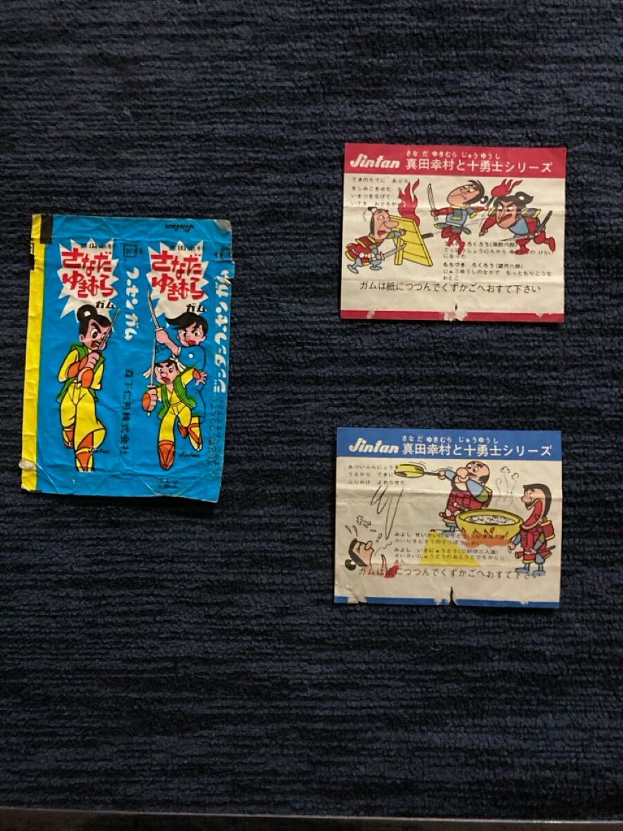 楽天市場】レトロ駄菓子 40mm四角缶バッジ オレンジフーセンガム