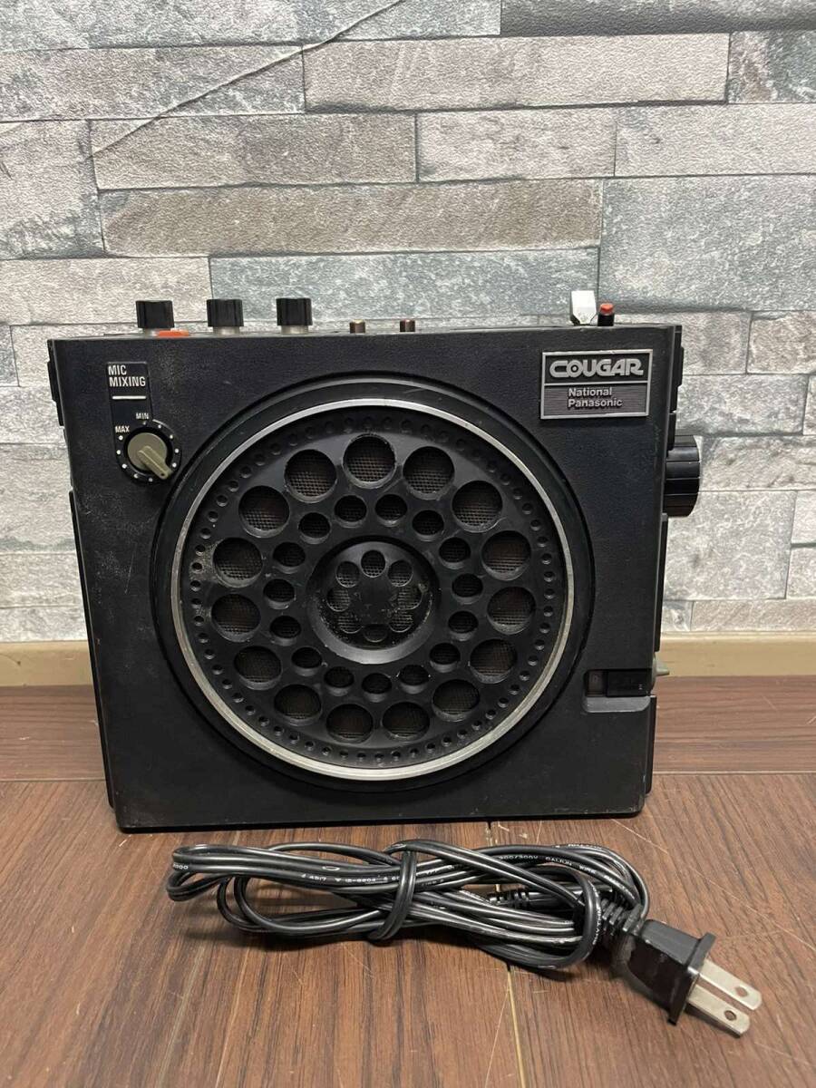 Yahoo!オークション -「ナショナル クーガー rf888」の落札相場 Yahoo!オークション -「ナショナル クーガー rf888」の落札相場