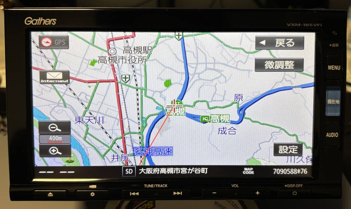 Yahoo!オークション -「ホンダ 純正ナビ 地図」の落札相場・落札価格 Yahoo!オークション -「ホンダ 純正ナビ 地図」の落札相場・落札価格