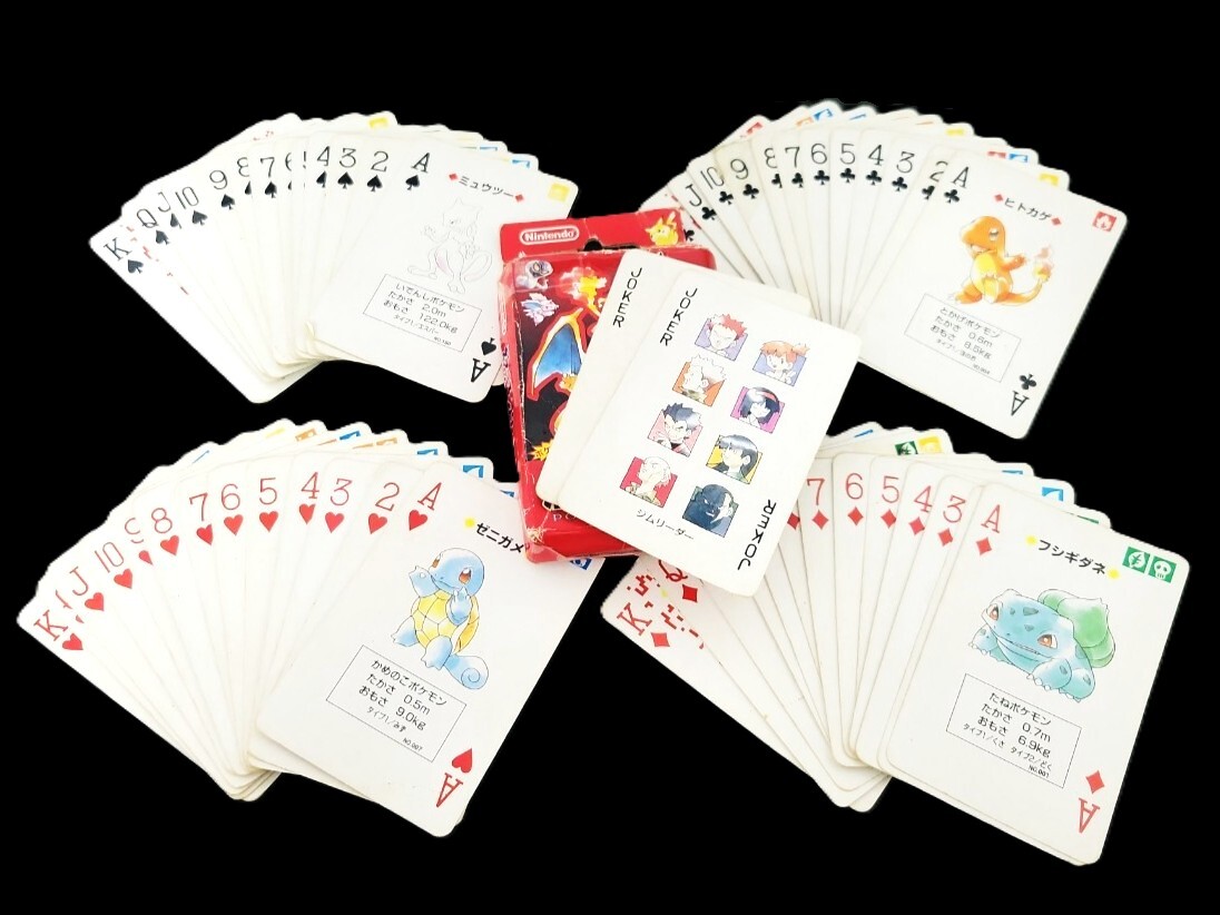 Yahoo!オークション -「ポケットモンスター」(トランプ) (カード Yahoo!オークション -「ポケットモンスター」(トランプ) (カード
