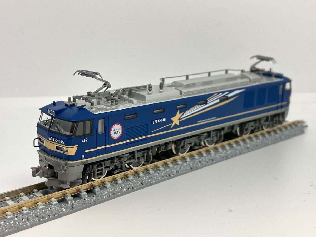 Yahoo!オークション -「tomix さよなら北斗星 ef510」の落札相場 Yahoo!オークション -「tomix さよなら北斗星 ef510」の落札相場