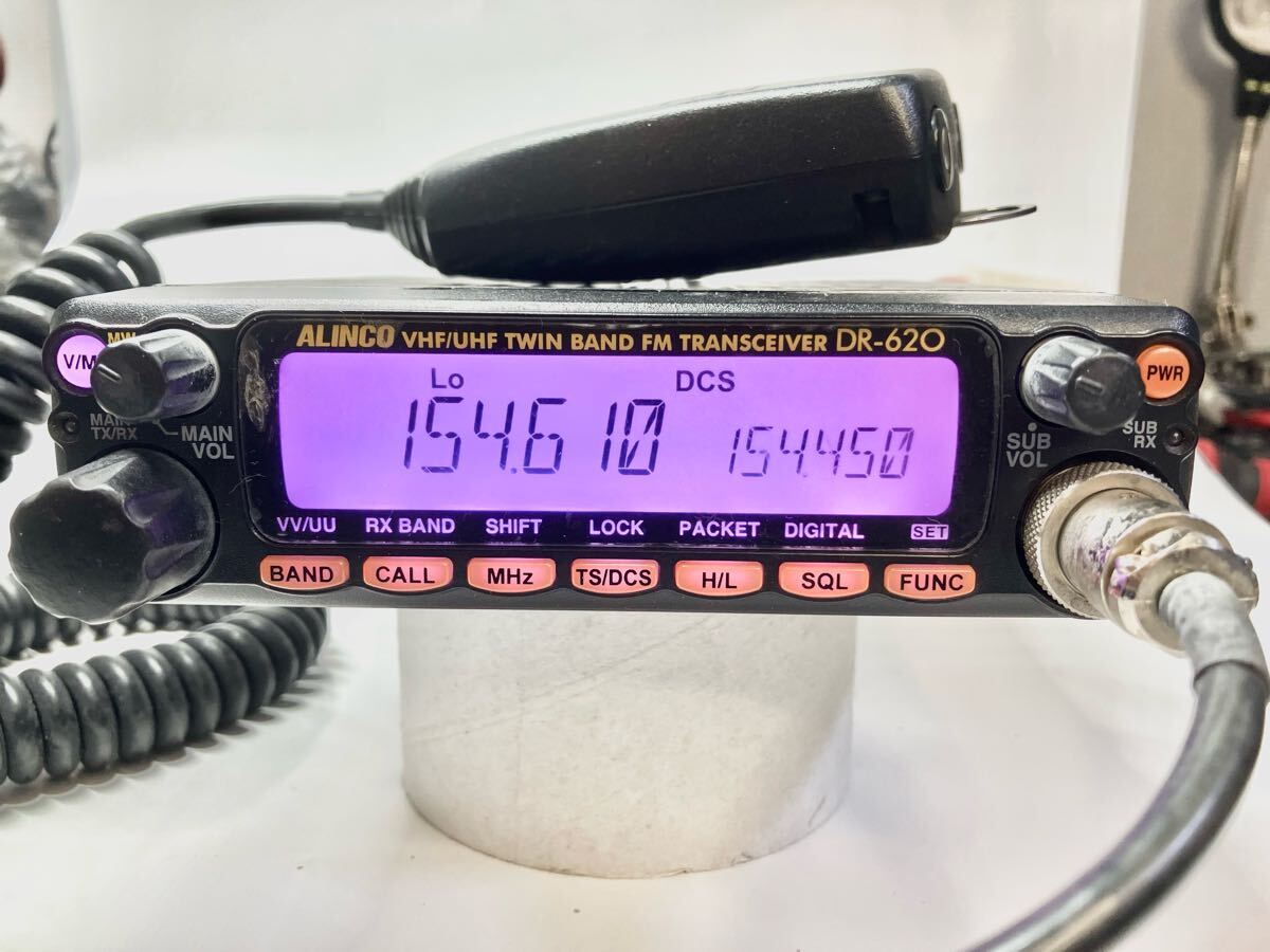 Yahoo!オークション -「アルインコdr-620」の落札相場・落札価格 Yahoo!オークション -「アルインコdr-620」の落札相場・落札価格