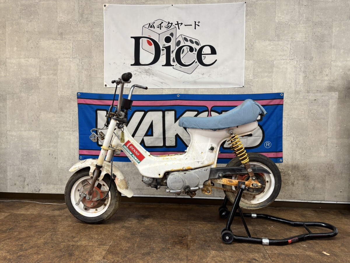 Yahoo!オークション -「モンキー50パーツ」(オートバイ車体 Yahoo!オークション -「モンキー50パーツ」(オートバイ車体