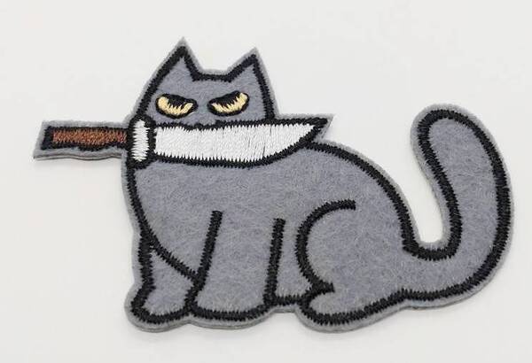 送料無料 猫 ねこ ネコ ナイフ アイロン のりつき 刺繍 ワッペン アップリケ アメリカン雑貨 スマアク