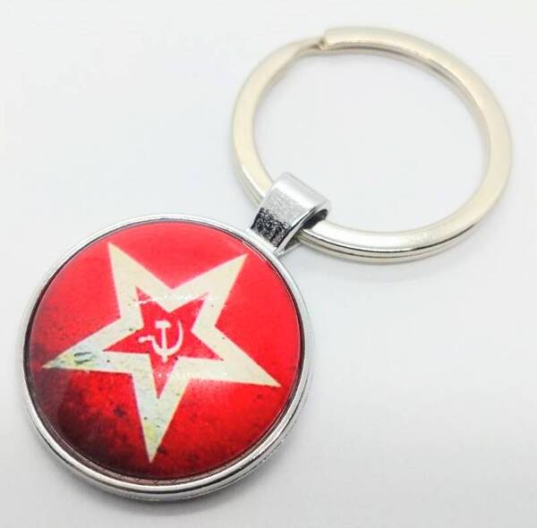 送料無料 CCCP ソビエト 社会主義国 ドーム型 レッドスター キーリング キーホルダー アメリカン雑貨 スマアク