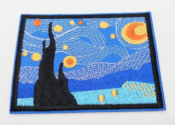 送料無料 星月夜 ゴッホ 絵画 アイロン のりつき 刺繍 ワッペン アップリケ アメリカン雑貨 スマアク