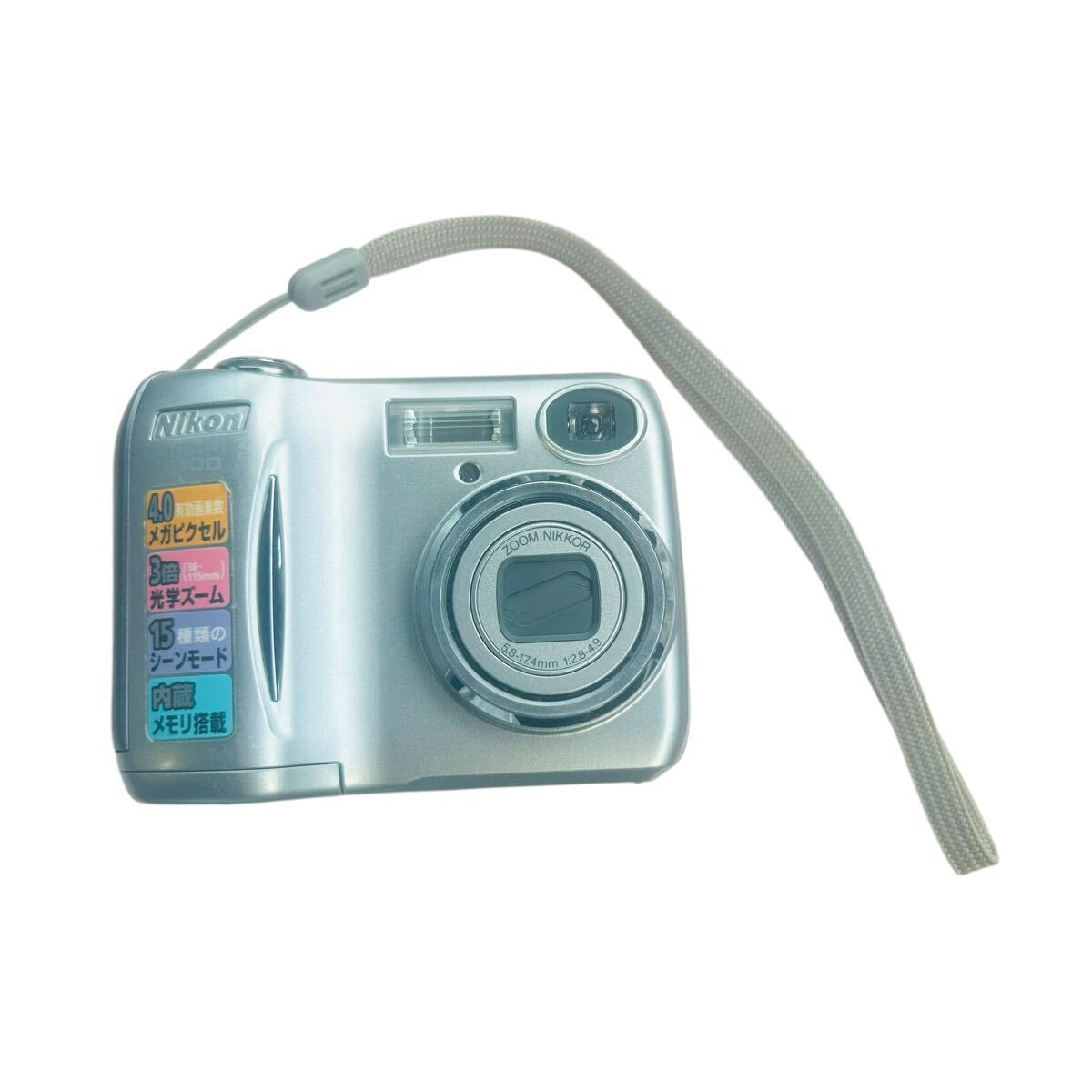 Yahoo!オークション -「coolpix-4100」の落札相場・落札価格 Yahoo!オークション -「coolpix-4100」の落札相場・落札価格