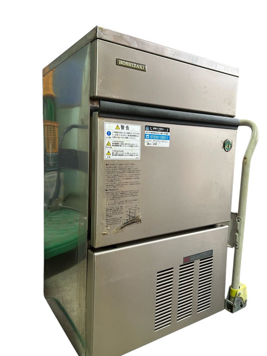 Yahoo!オークション -「ホシザキ製氷機 im-35l-1」の落札相場 Yahoo!オークション -「ホシザキ製氷機 im-35l-1」の落札相場