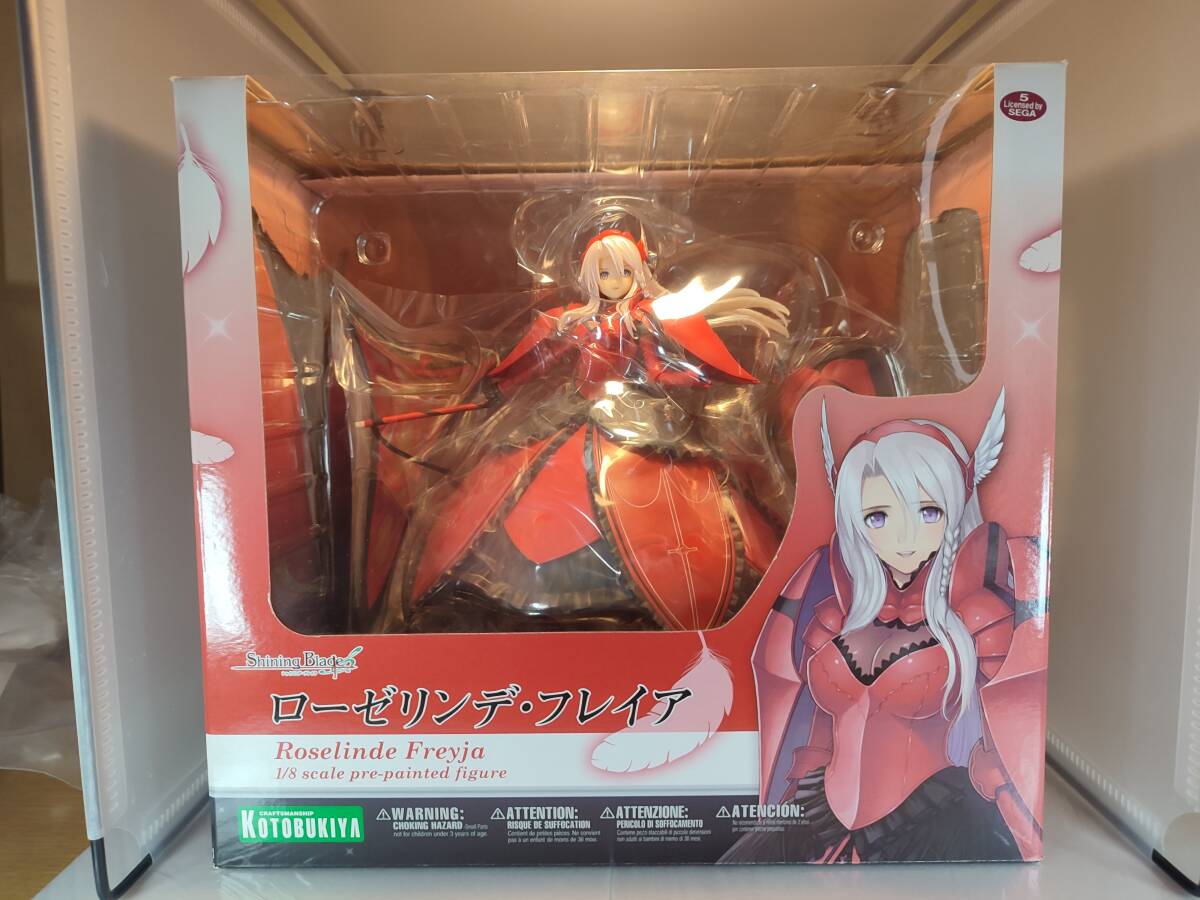 Yahoo!オークション -「シャイニングブレイド ローゼリンデ Yahoo!オークション -「シャイニングブレイド ローゼリンデ