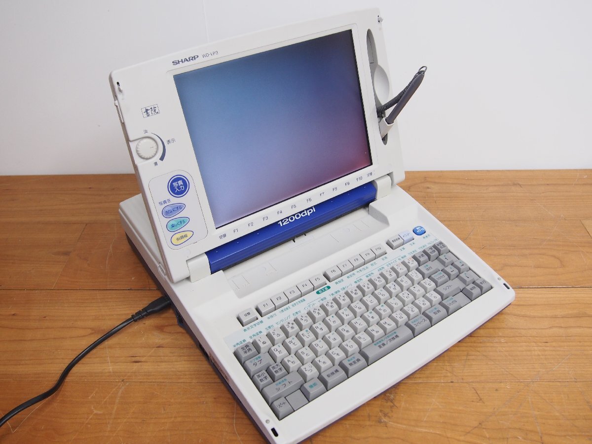 Yahoo!オークション -「書院 wd-vp3」の落札相場・落札価格 Yahoo!オークション -「書院 wd-vp3」の落札相場・落札価格