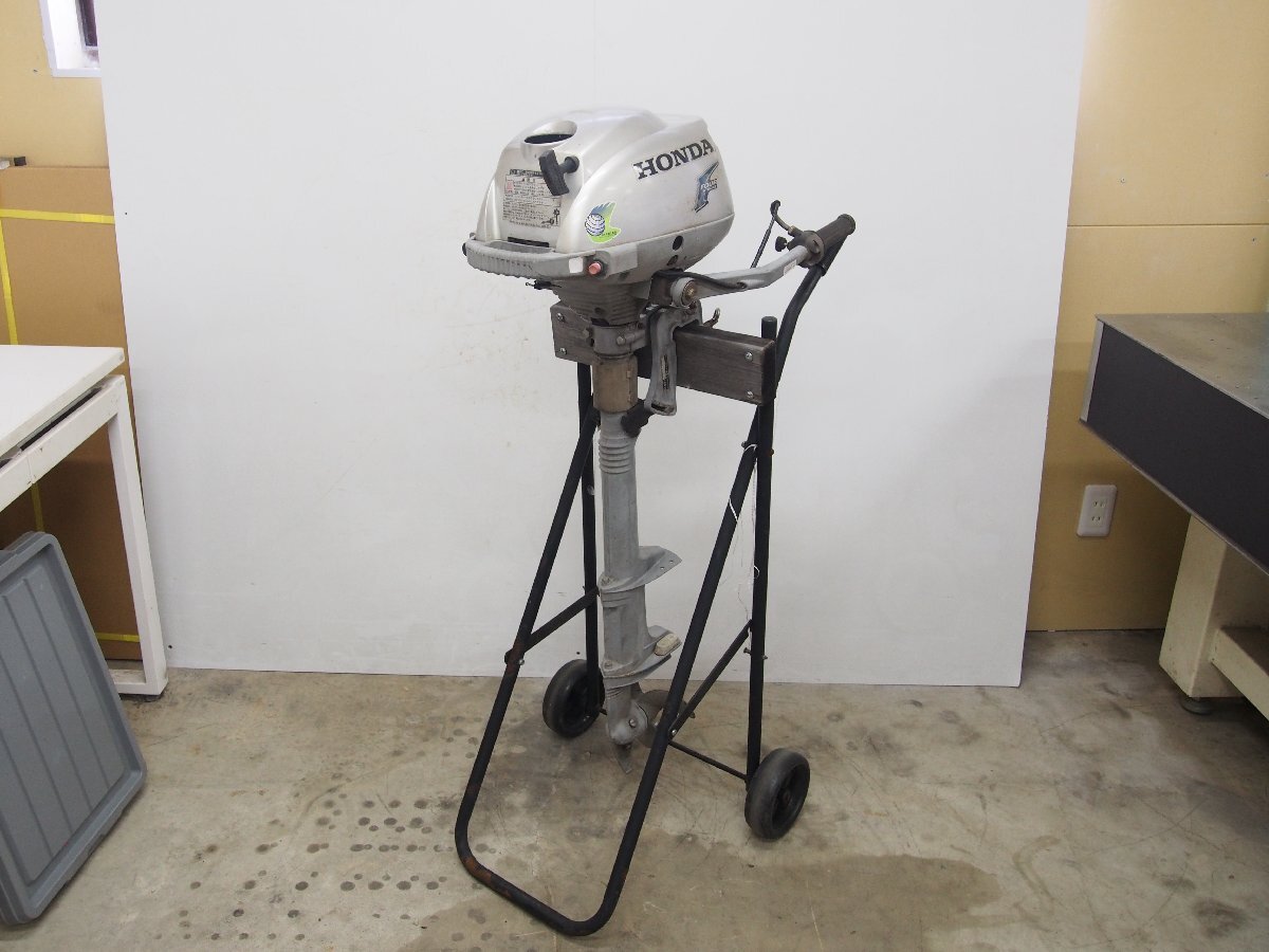 即決【9】☆小型船舶用船外機☆ ハイフォン HYFONG 2ストローク