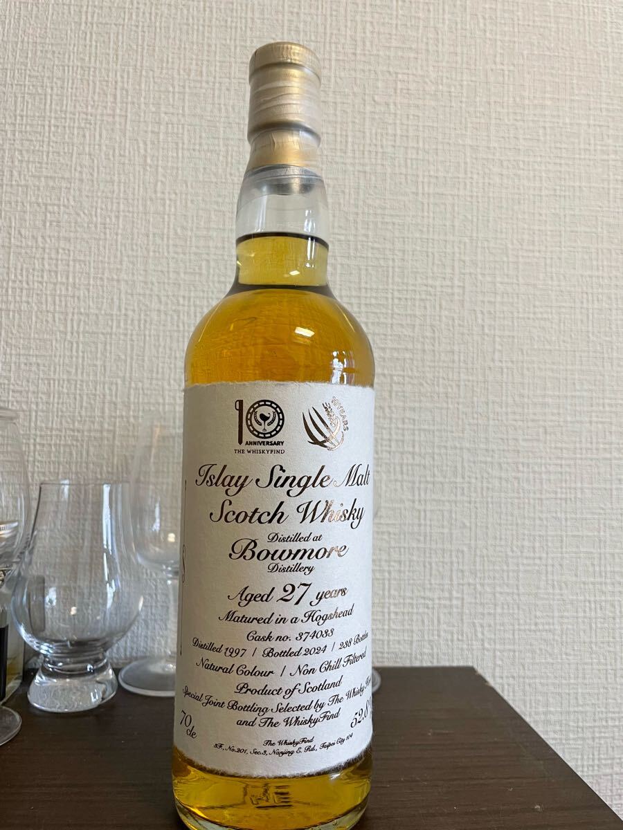 Yahoo!オークション -「whisky hoop」(アルコール) (飲料)の落札 Yahoo!オークション -「whisky hoop」(アルコール) (飲料)の落札